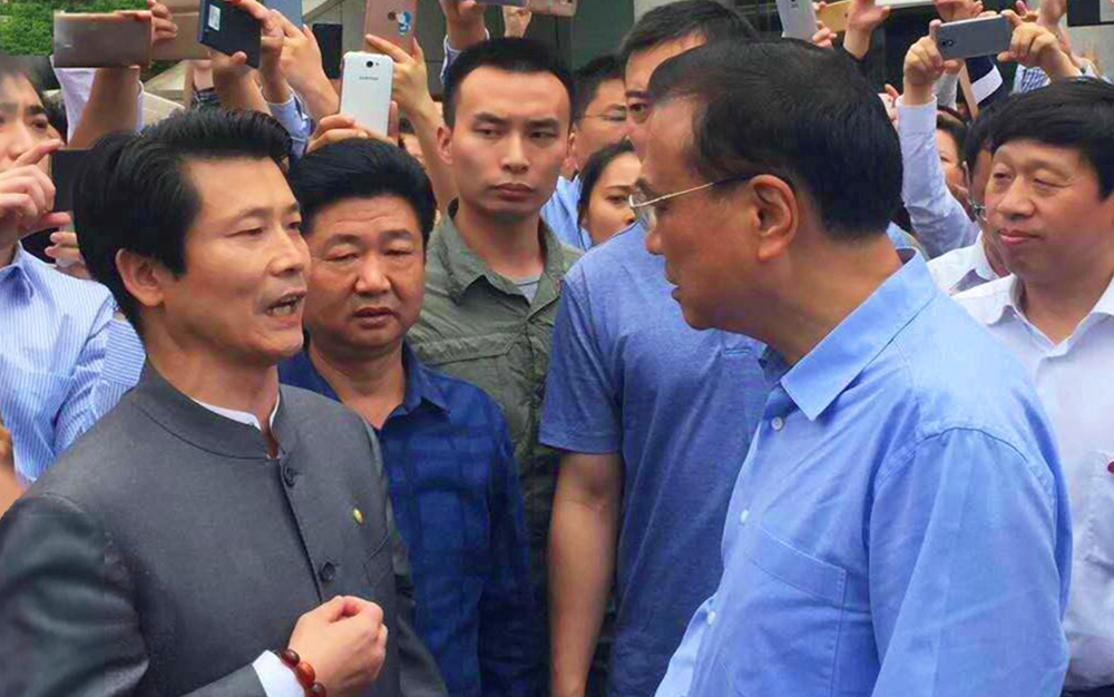 中共中央政治局常务、国务院总理李克强接见湖北569vip威尼斯集团主席刘雁飞