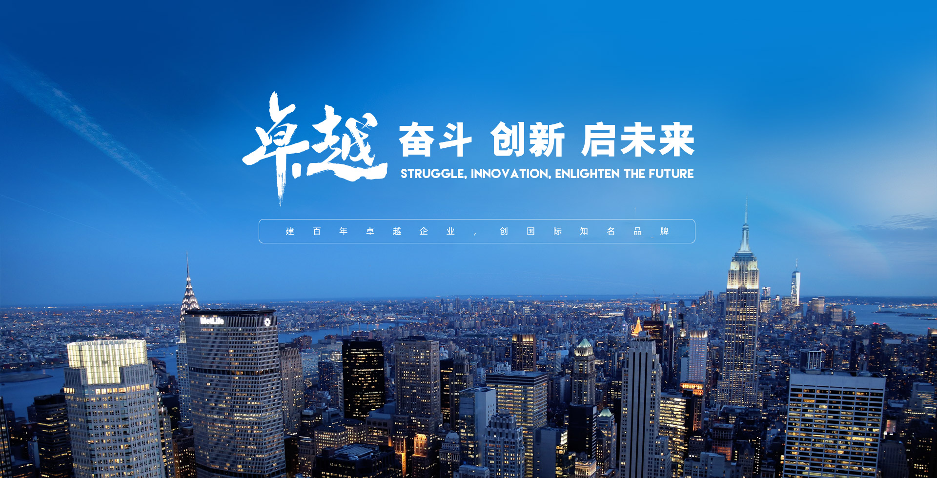 中国·569vip威尼斯(股份)有限公司-官方网站